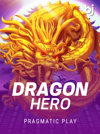 Dragon Hero thumbnail